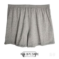 20대 30대 남성 순면 트렁크 팬티 여름 통기성 루즈핏 캐주얼 편안한 속옷 추천 드로즈 사각 팬티 실크 느낌 언더웨어 면