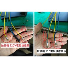 三巨 6吋多翼式鼓風機 抽油煙機 排煙風機, CY150