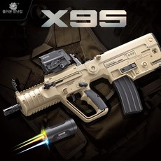 수정탄 전동건 LED 발광 소음기 Tavor 타보르 X95 Lehui 전동발사 젤리탄, 단일 탄창-사막색-타보르, 배터리1개 젤리탄1팩