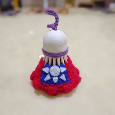 糖織 羽球掛件 手工鉤織 羽毛球 成品 國旗 文創 台灣 奧運 編織 手作, 1個, 國旗羽球掛件