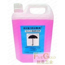 就是五金 急結劑 快乾劑 水泥快乾劑 加侖 #黏貼修補, 1個