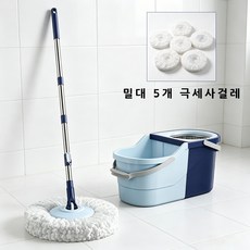 분리 가능 탈수통 회전 밀대걸레 스텐통 밀대 탈수기+5개 극세사걸레, 1세트