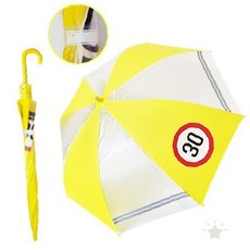 어린이 안전 우산 투명창 시야확보 등하교용 유치원생 초등학생 단체구매 가벼운