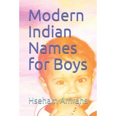 Modern Indian Names for Boys Paperback, Independently Published