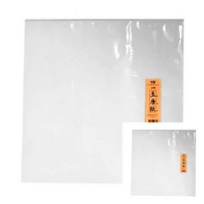 옥당지 8절 20매 1개입 그림그리기 서예용종이