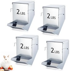 Maxcheck 케이지용 토끼 모이통 4개 소형 동물 사료 디스펜서 뚜껑 포함 금속 모이통 외부 기니피그용(11.9cm(4.7인치) 실버) 325216 87710889