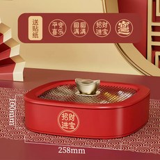 新年糖果盤 堅果盤 零食收納盒 輕奢高檔 喬遷禮物, 1個, 【摔不爛】中式紅-元寶-單層+贈貼紙,陞級加厚/密封防潮/靜音旋轉