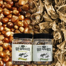 [한계령]덖은 찰 옥수수차 300g+덖은 작두콩차 60g, 1개, 1