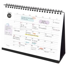 아이씨엘디자인 데스크 스케줄러 캘린더 라지 2026, 혼합색상, 1개