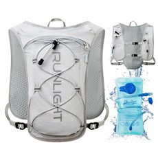러닝 하이드레이션 조끼 백팩 경량 단열 팩 1.5L 워터 블래더 백 데이팩 하이킹 트레일 러닝 사이클링 레이스 마라톤용 여성용 남성용 그레이, 연회색