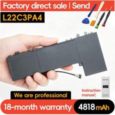 suozhan L22C3PA4 11.52V 56.6Wh 배터리 레노버 아이디어패드 슬림 5 4818mah용, 01 검정색, 01 China Mainland, 01 4800 mah