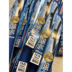 BMW 雨刷 台灣製造 日本材料 日本矽膠 耐用 刷的乾淨, 1個, G20 G21(24+19A)