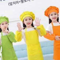앞치마 무지앞치마 쉐프모자 팔토시풀세트 키즈어린이집, L(7-13세), 핫핑크_L(7-13세)