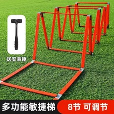 多功能摺疊敏捷梯, 1個, 紅色 字母
