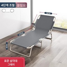 플라스틱 선배드 간이 태닝 원형관 일반원관 안락 겸용, 1개, 42.간단 모델 원형 56x170 cm 그레이