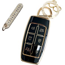 Lulu兄弟 Genesis汽車相容TPU鑰匙殼+號碼鑰匙圈, AG-02, 深黑色