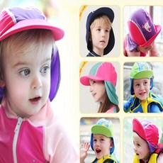 버키 유아썬캡 수영 썬캡 물놀이 모자