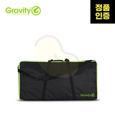 GRAVITY(그래비티) BG X2 RD B 키보드스탠드 보관 가방 블랙