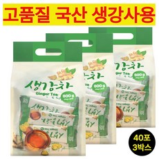 국산 생강차, 20g, 3세트, 40개입