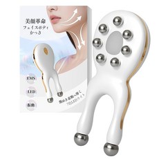 2025년 새로운 발상 전동 카사 플레이트 미용기기 EMS+진동+7색 LED 빛 카타츠무리 카싸 지압 코뼈 올리기 탄력 강화 리프트 입가·목·발 전체에 적용 9D 메탈볼 얼굴용/바