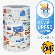 【西班牙 BUFF】裝備清單》防曬降溫 頭巾 Coolnet UPF50 圍脖 頸圍 面罩 圍巾 口罩 134424, 1個