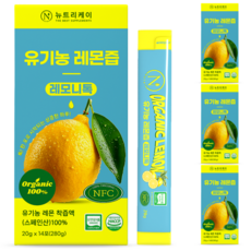뉴트리케이 유기농 레몬즙 원액 NFC 100 스틱 레모니톡, 4박스, 280g
