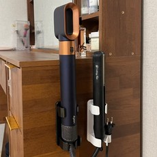 욕실 고데기정리 수납거치대 매직기꽂이 다이슨에어랩호환, 화이트