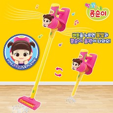 콩순이 코드제로 청소기 무선 장난감 역할놀이, 콩순이코드제로청소기, 1개, 콩순이코드제로청소기