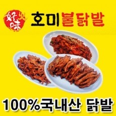 부천의 명물 호미불닭발 (무뼈) : 냉장-순한맛, 1개