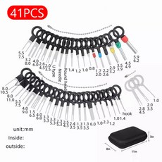 SEAMETAL 자동차 터미널 제거 키트 범용 와이어 플러그 커넥터 추출기 풀러 핀 제거기 수리 분해 도구 59, 41pcs