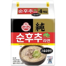 OTTOGI 不倒翁 黑胡椒牛骨風味湯麵 110g, 4包