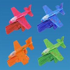 온바름 글라이더 슈팅건 글라이더건