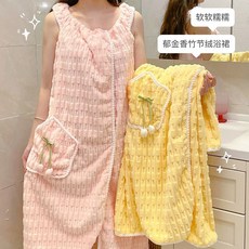 可愛可穿式浴巾女學生夏薄款吸水浴袍洗澡裹巾, 少女粉浴巾【300g】【軟糯舒適】,【40.0-80.0kg可穿】, 1個