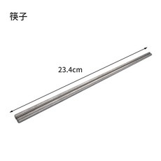 鑫隆五金 韓式不鏽鋼筷子勺叉長柄勺，創意復古風做舊餐具，烤肉餐廳主餐首選, 1個, 韓式筷子（復古風）