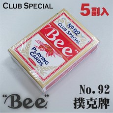 BEE 美國製造 撲克牌 No.92 Club Special (紅色) 5副入 高級耐用牌, 1個