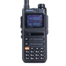 輕巧便攜液晶顯示多頻道對講機，戶外工作通訊首選, 1套, SMAT 10W雙頻對講機