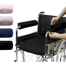 YAMANMAN 휠체어 팔패드 탈착식 커버 팔걸이 패드 부드러운 팔패드 소프트 메모리 폼 세탁 가능 2팩, 1세트, 블랙