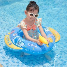 水上對戰噴水泳圈 - 兒童充氣玩具, 藍色, 1個