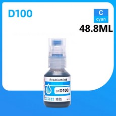 BTD100 填充墨水 T230 T430W T530DW T535DW T730DW T830DW T930DW, 1個, 藍色（48.8ml）