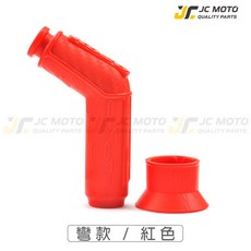 KOSO 高性能火星塞蓋 彎頭-紅色 阻抗10歐姆, 1個, 彎頭-紅色阻抗10歐姆, 紅色