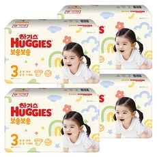 하기스 2020 보송보송 기저귀 아동공용 소형 2단계(4~8kg) 밴드형, 3단계, 224매