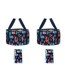 한미르 휴대용 접이식 욕조기 + 수납 파우치 세트, 2세트