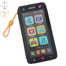 MP6 휴대폰 북아트 4인용 색칠공부