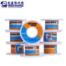 무연납 실납 납땜 와이어 기계식 저융점 주석 용접 BGA 수리 도구 0.8mm 로트당 2 개, [01] 옵션1