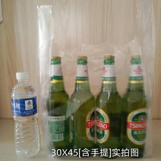 一次性小白袋 透明食品級果蔬收納袋, 1個