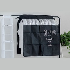투명창 행거 커버 옷걸이 가리개, 1매, 1개