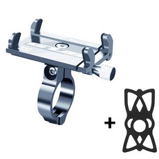 GUB G81 자전거 스마트폰 휴대폰 거치대, 실버블루+GUB이중잠금밴드, 1개