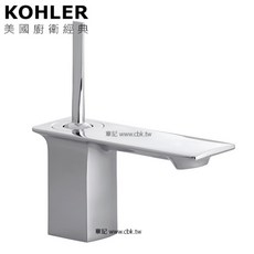 【KOHLER】Stance 臉盆龍頭 K-7111T-4-CP - 永昕衛廚, 1個