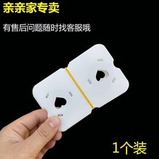 good 盒家用客廳彈簧創意自動回彈彈簧託網紅抽彈力紙巾一抽到底, 1個, 自動彈力一套裝,2塊板+2個彈簧才爲一套哦, N/A