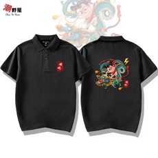 潮野屋 哪吒神童 三太子 龍 POLO衫 短T 中國風 WPD-672